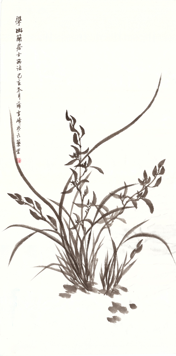 作者:妇产科-蒲雪峰-(2).jpg